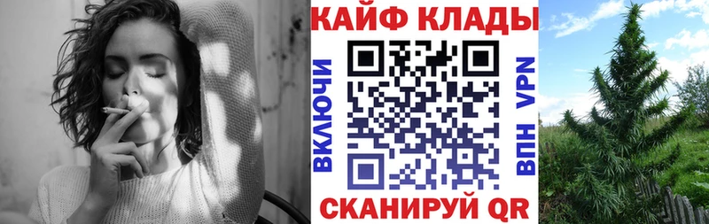Где можно купить наркотики Зубцов Cocaine Мефедрон