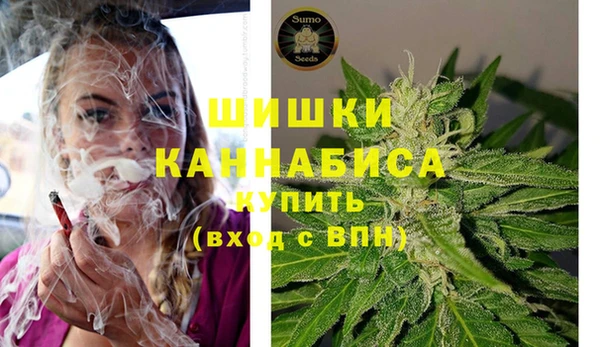 скорость mdpv Семёнов