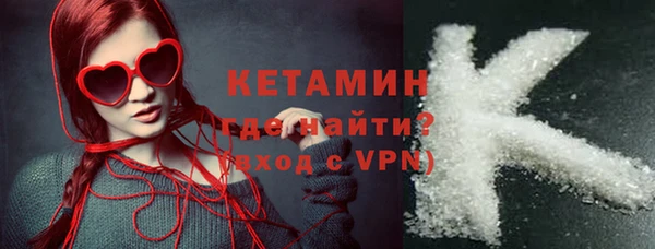эйфоретик Семилуки