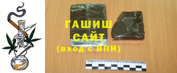 скорость mdpv Абдулино