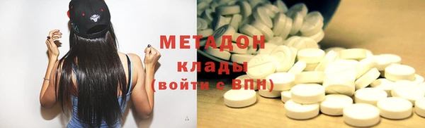 эйфоретик Семилуки