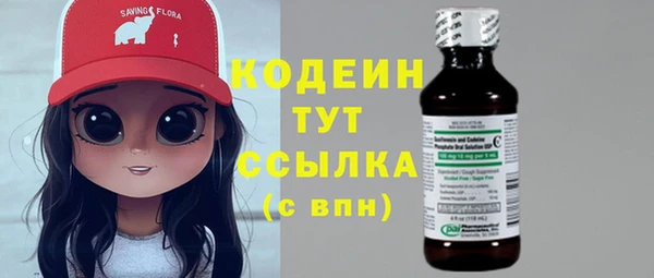 скорость mdpv Абдулино