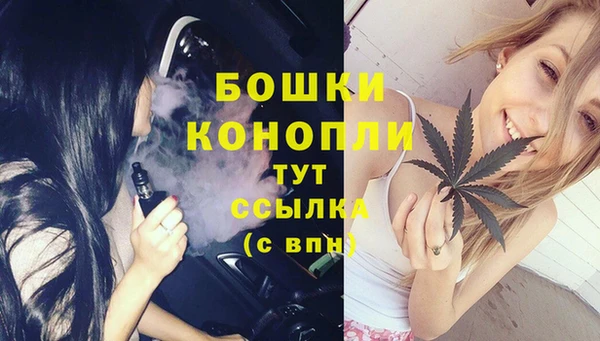 MESCALINE Абаза