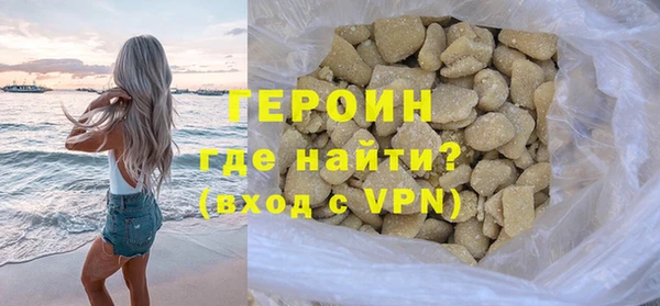 таблы Иннополис