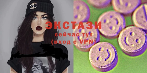 дмт Абинск