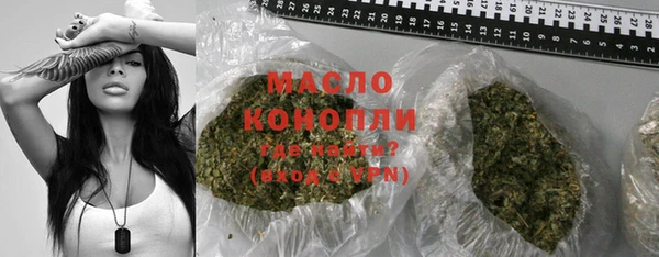 дмт Абинск