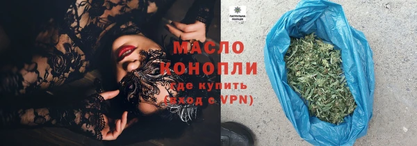 скорость mdpv Абдулино
