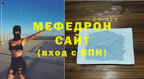 стаф Семикаракорск