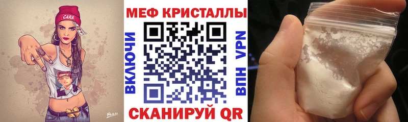 МЯУ-МЯУ мяу мяу  Зубцов 