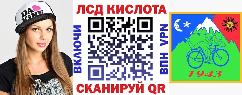 как найти закладки  Зубцов  МЕГА как войти  Марки 25I-NBOMe 1,5мг 